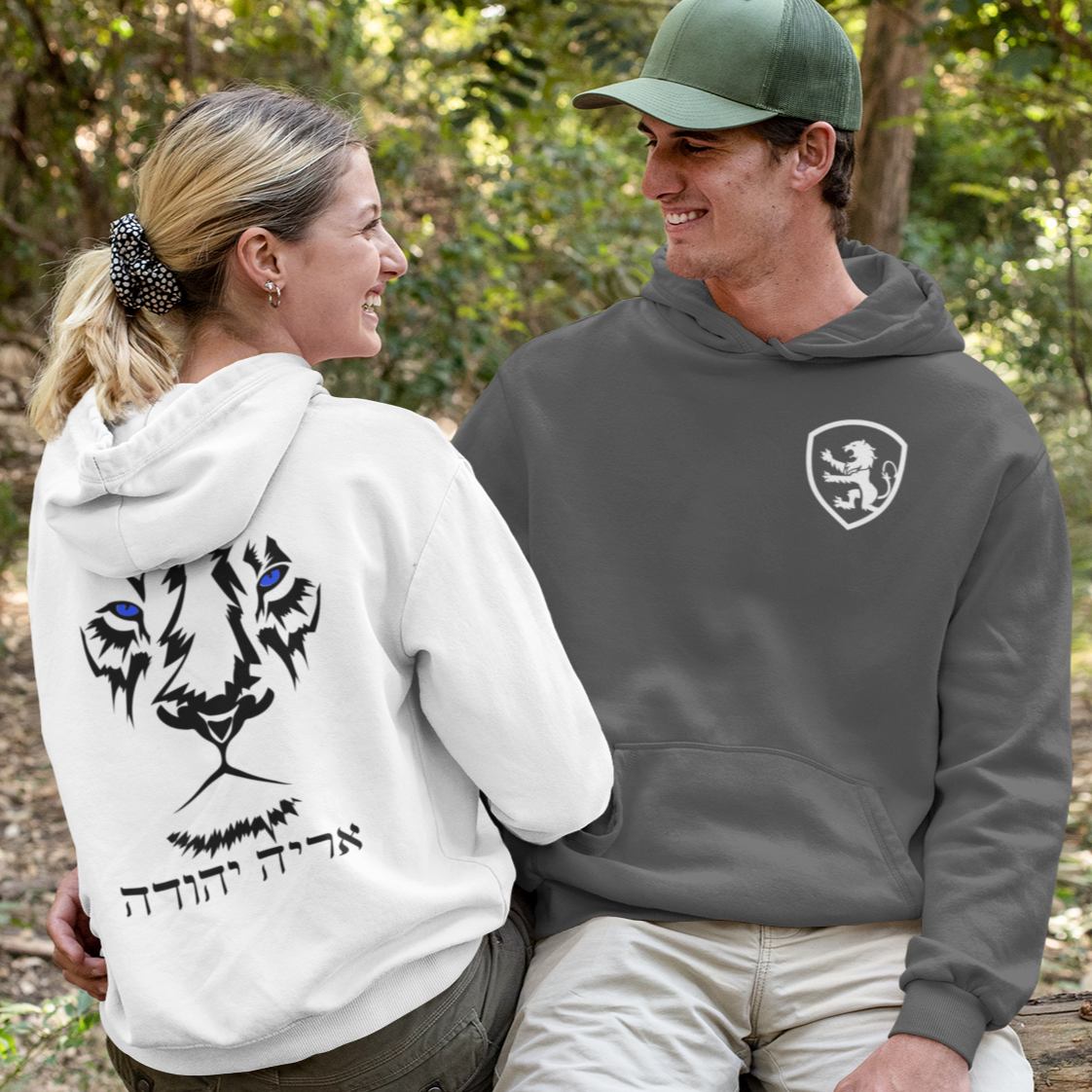 אריה יהודה Arieh Yehuda Lion of Judah Pullover Hoodie Sweatshirt - Cold Dinner Club