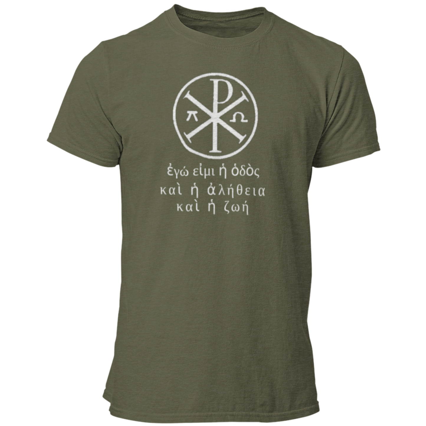 Greek Symbol and Text Christian T Shirt - Pooky Noodles