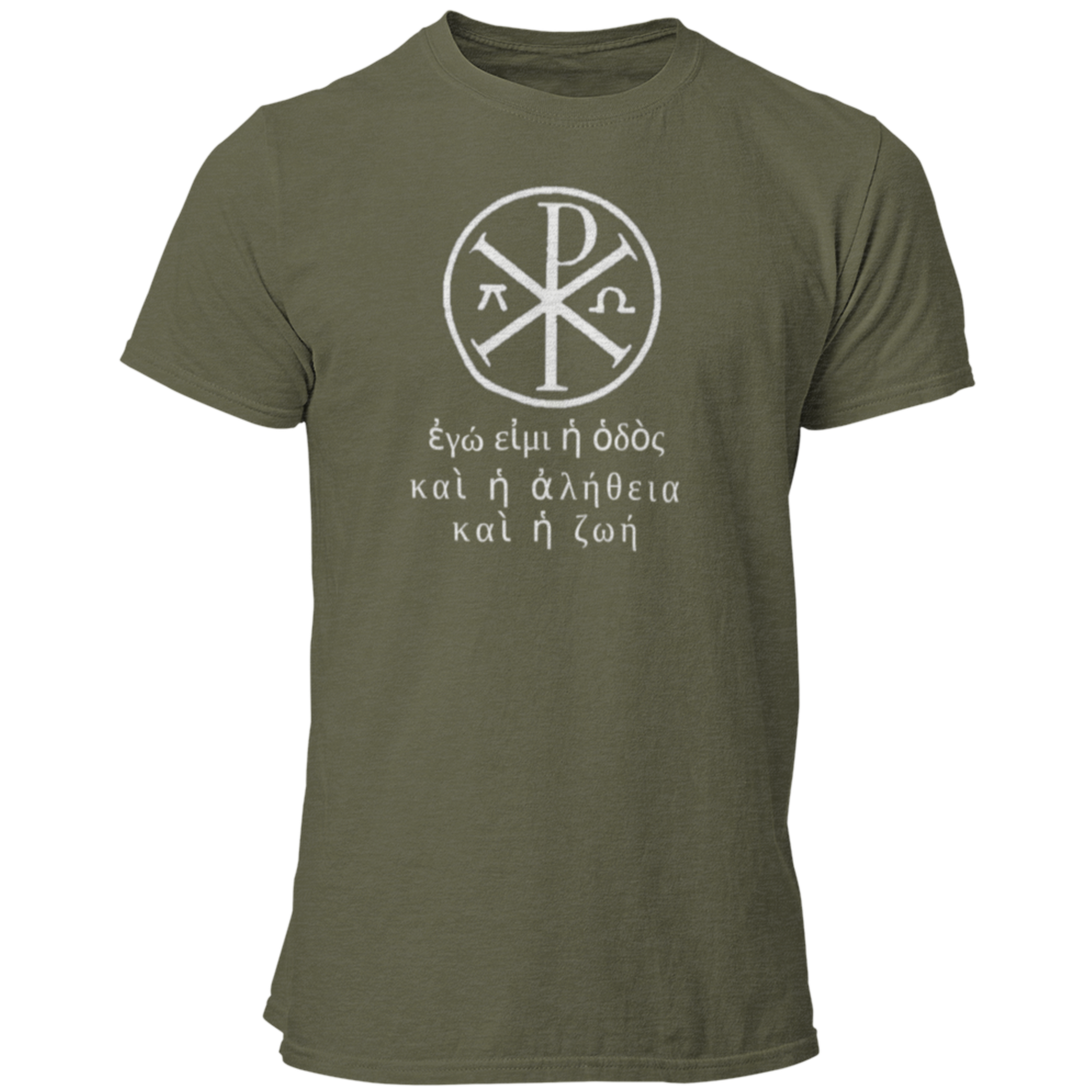 Greek Symbol and Text Christian T Shirt - Pooky Noodles