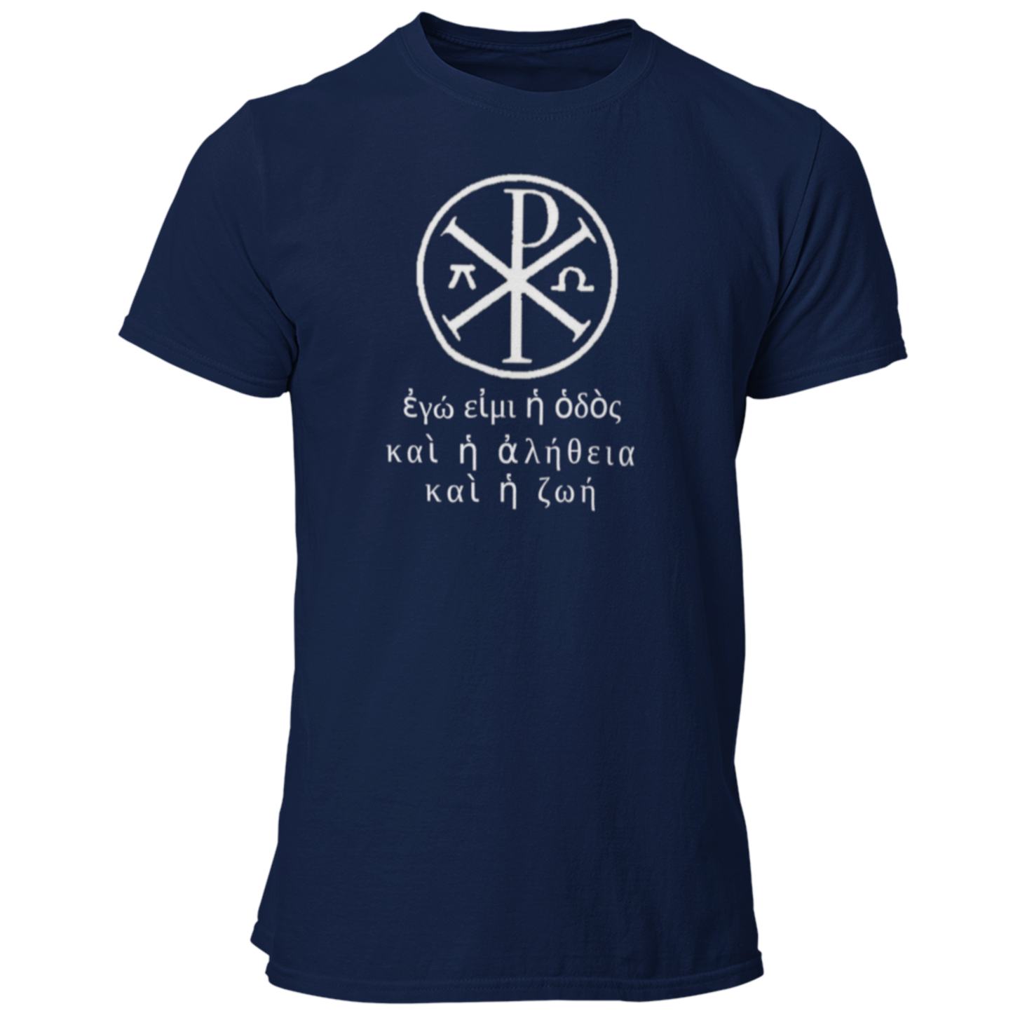 Greek Symbol and Text Christian T Shirt - Pooky Noodles