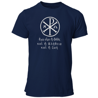 Greek Symbol and Text Christian T Shirt - Pooky Noodles