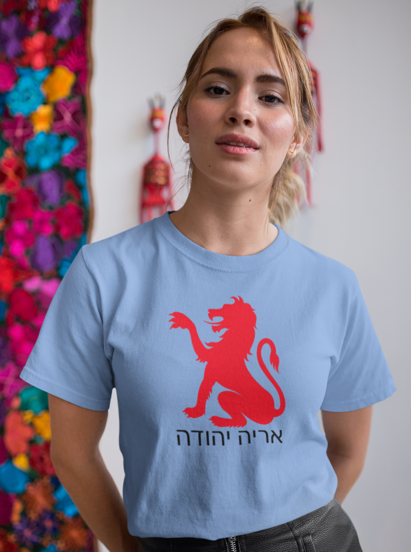 Lion of Judah - Aryeh Yehudah Unisex T Shirt - Pooky Noodles